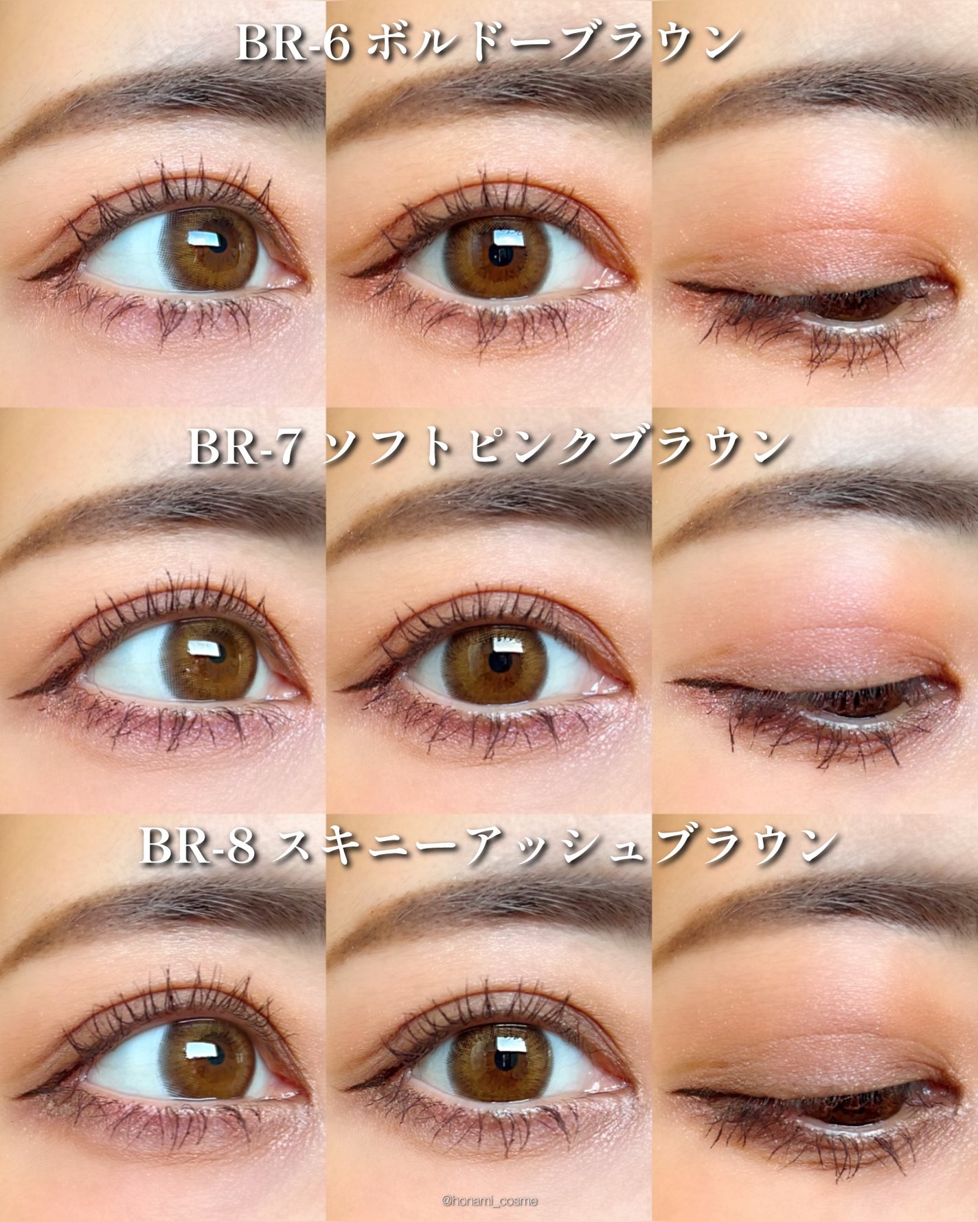 ケイト デザイニングアイブロウ3D/KATE/パウダーアイブロウを使ったクチコミ(8枚目)