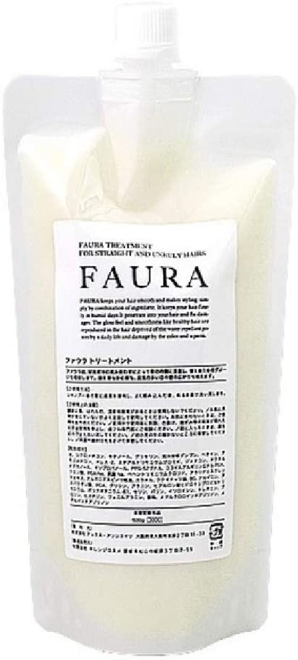 すいーとぽてと様 ファウラ FAURAヘアトリートメント500g 4パック 試してみた】FAURA FAURA ファウラ ヘアトリートメントの効果