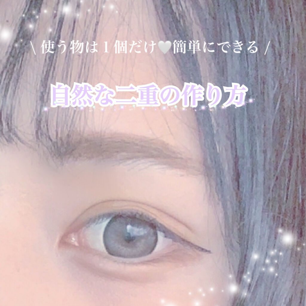 救急ばんそうこう/ドン・キホーテ/その他を使ったクチコミ（1枚目）