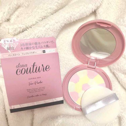 ペールトーン フェイスパウダー/otona couture/プレストパウダーを使ったクチコミ(3枚目)