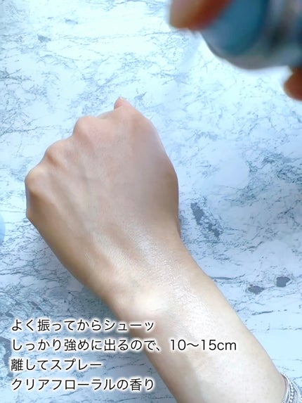 サンカットR ライトアップUV スプレー/サンカット®/日焼け止めミスト・スプレーを使ったクチコミ(3枚目)