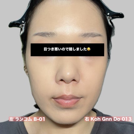 マイファンスィー UVプレストパウダー ナチュラルベージュ(2024年夏季限定デザイン)/Koh Gen Do/プレストパウダーの画像