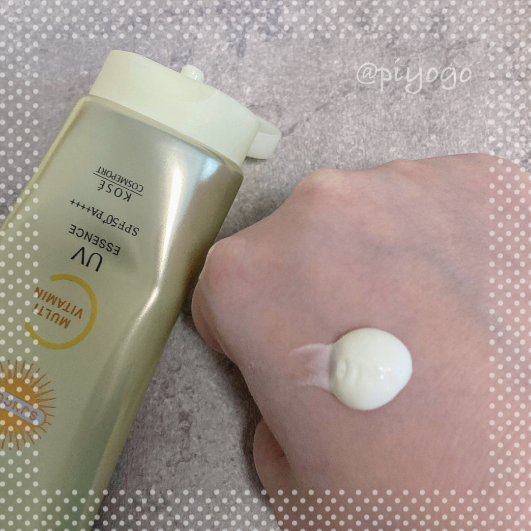 サンカットR マルチビタミンUV エッセンス/サンカット®/日焼け止めクリームを使ったクチコミ（3枚目）