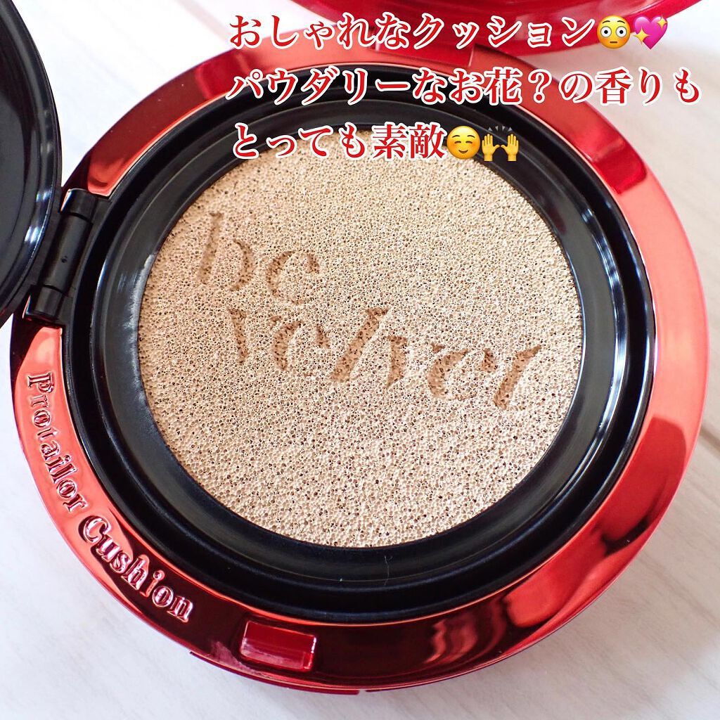 クチュールリップティントウォーターベルベット/espoir/リップティントを使ったクチコミ（3枚目）