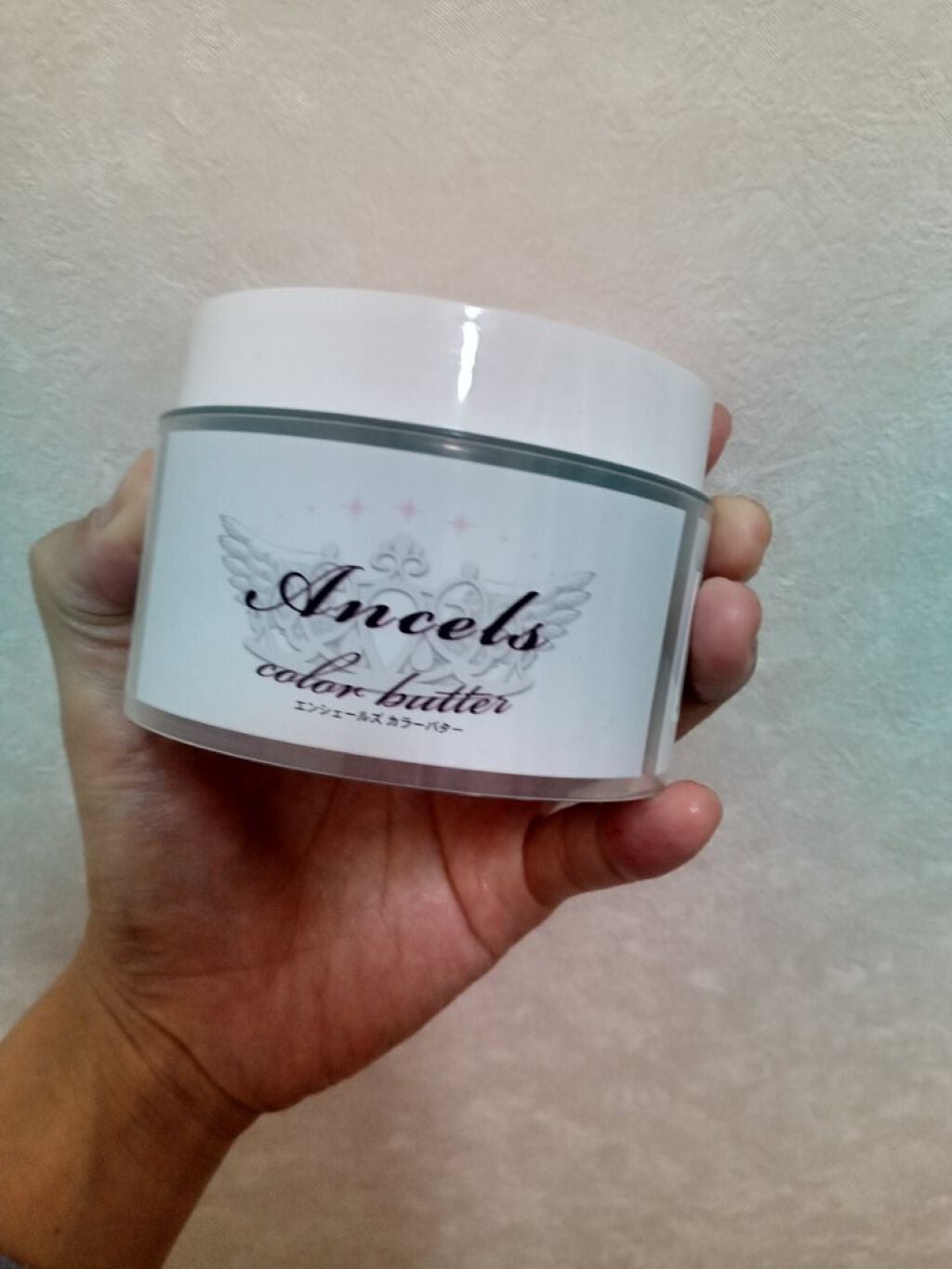 エンシェールズカラーバター/エンシェールズ/ヘアカラーを使ったクチコミ(1枚目)