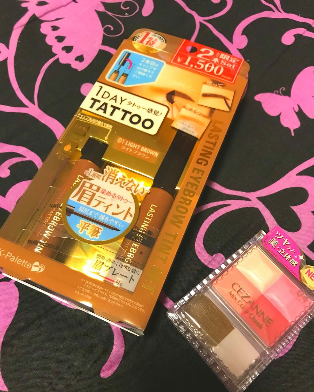 ラスティングアイブロウティント/K-パレット/眉ティントを使ったクチコミ（1枚目）