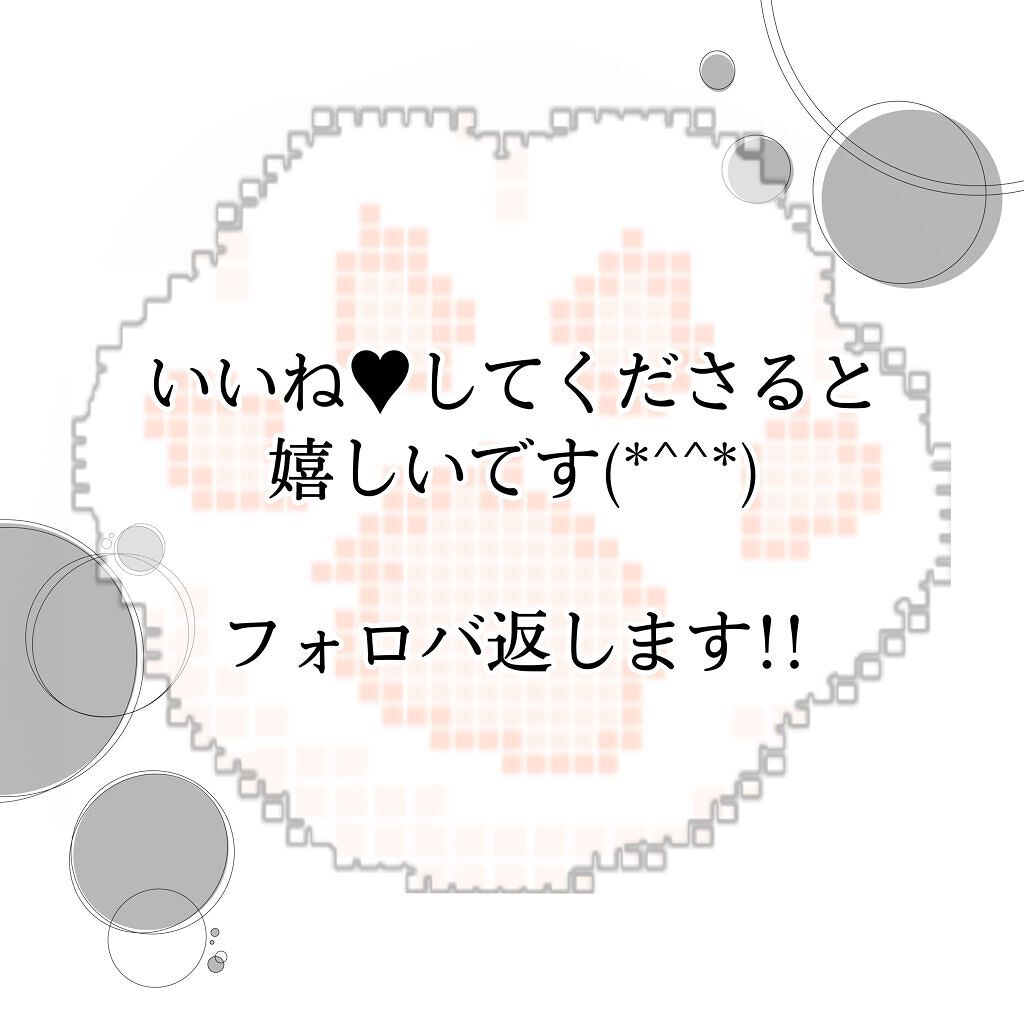 タマゴマン on LIPS 「本日始めたばかりの者ですがよろしくお願いいたします(*´︶`*..」(3枚目)