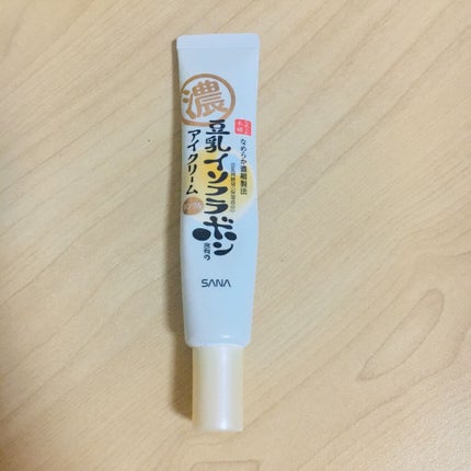 リンクルアイクリーム N/なめらか本舗/アイケア・アイクリームを使ったクチコミ(1枚目)