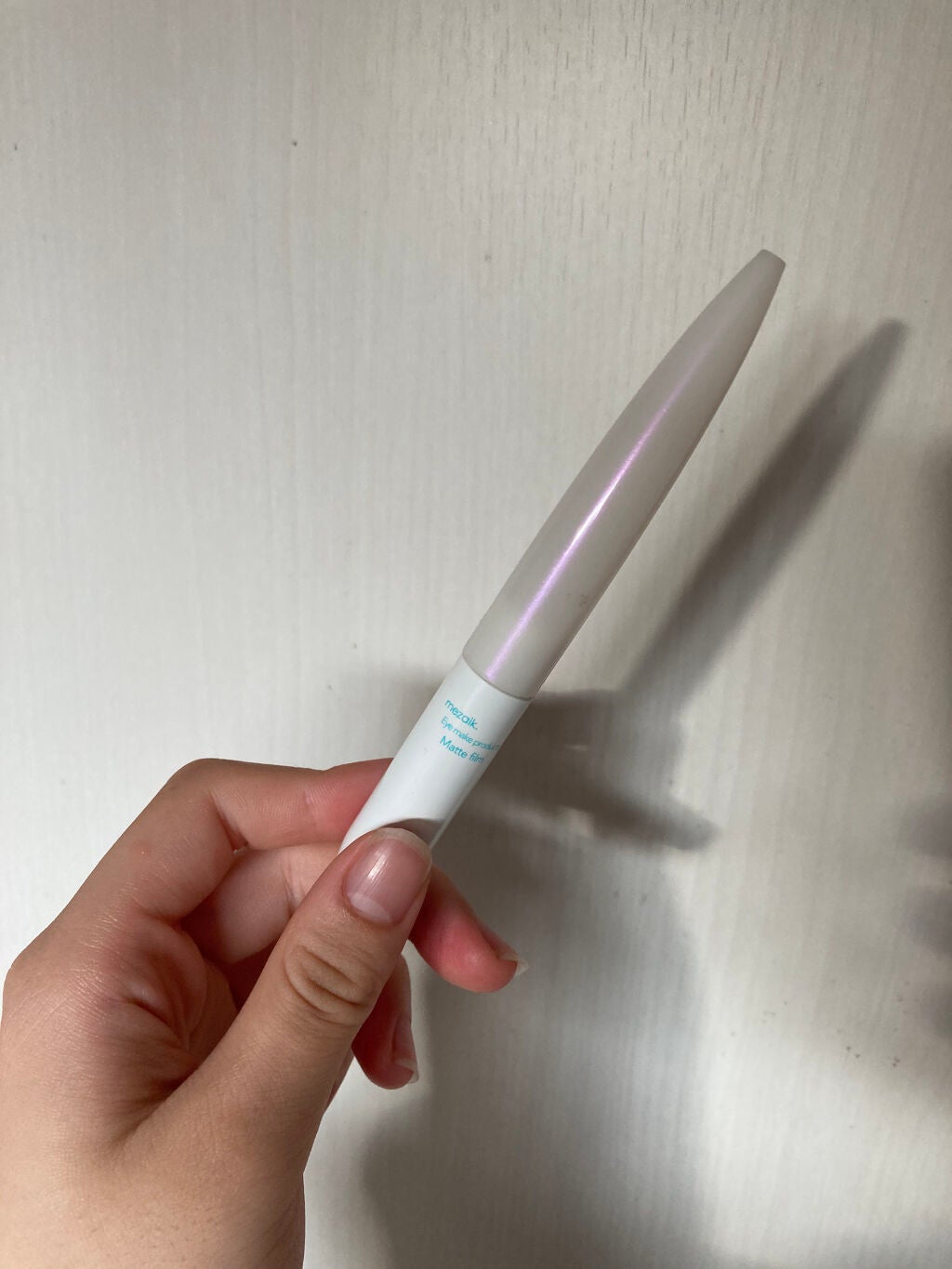 メザイク マットフィルム 皮膜タイプ/メザイク/二重まぶた用アイテムを使ったクチコミ(2枚目)