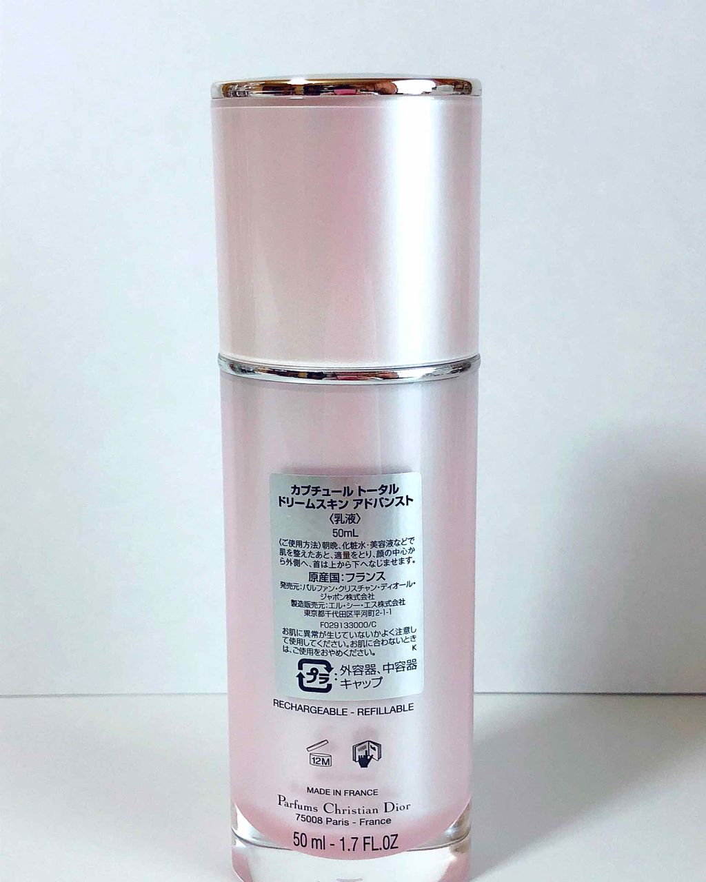 カプチュール トータル ドリームスキン アドバンスト/Dior/乳液を使ったクチコミ（2枚目）