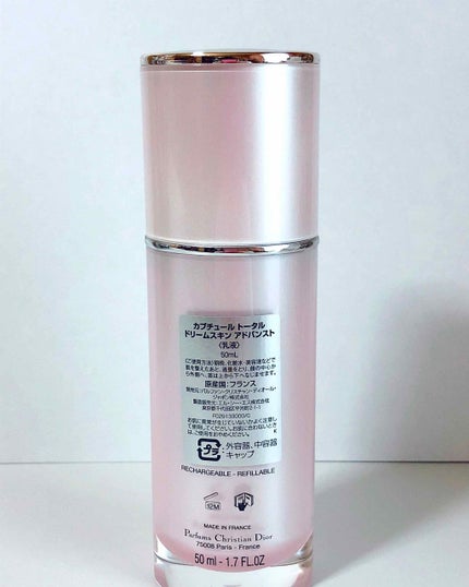 カプチュール トータル ドリームスキン アドバンスト/Dior/乳液を使ったクチコミ(2枚目)