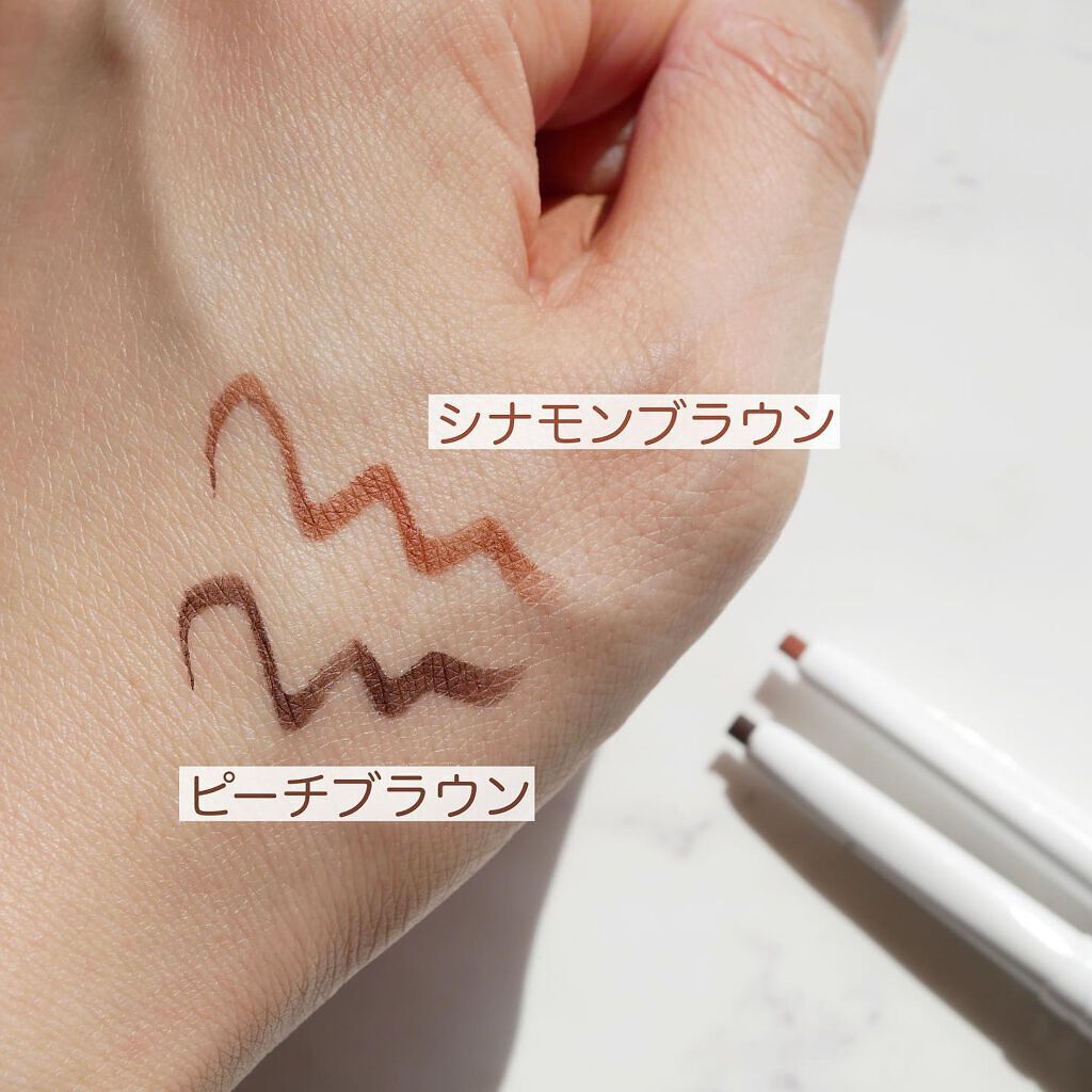 エアクリームペンシル /D-UP/ペンシルアイライナーを使ったクチコミ(3枚目)