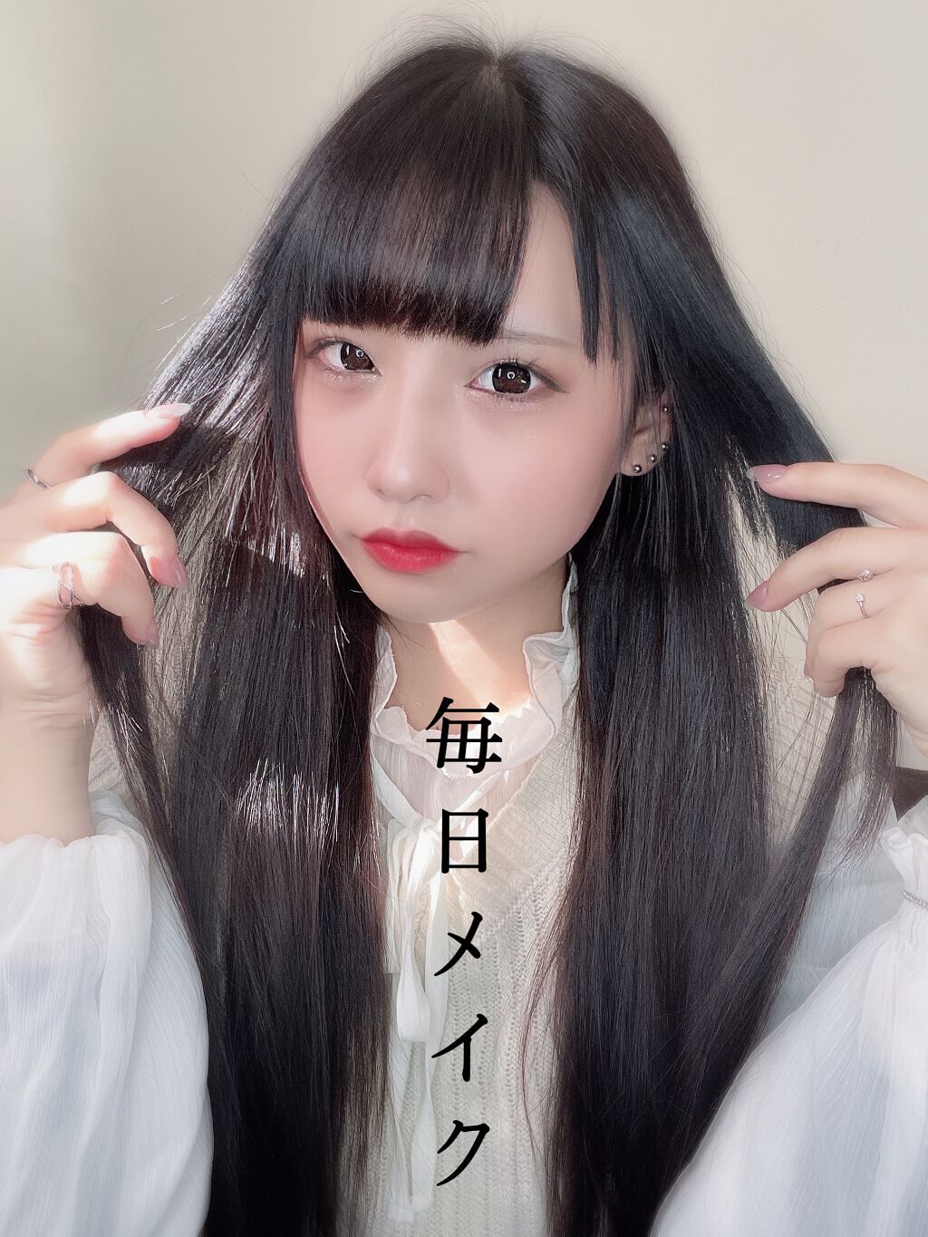 ã¯ãª on LIPS ãð€ãæ¯æ¥ã¡ã€ã¯ãð€ç§çãã¡çãããå°é·ããã®ã¢ã€ã¡ã€ã¯ã§ãð°ã..ãïŒ1æç®ïŒ