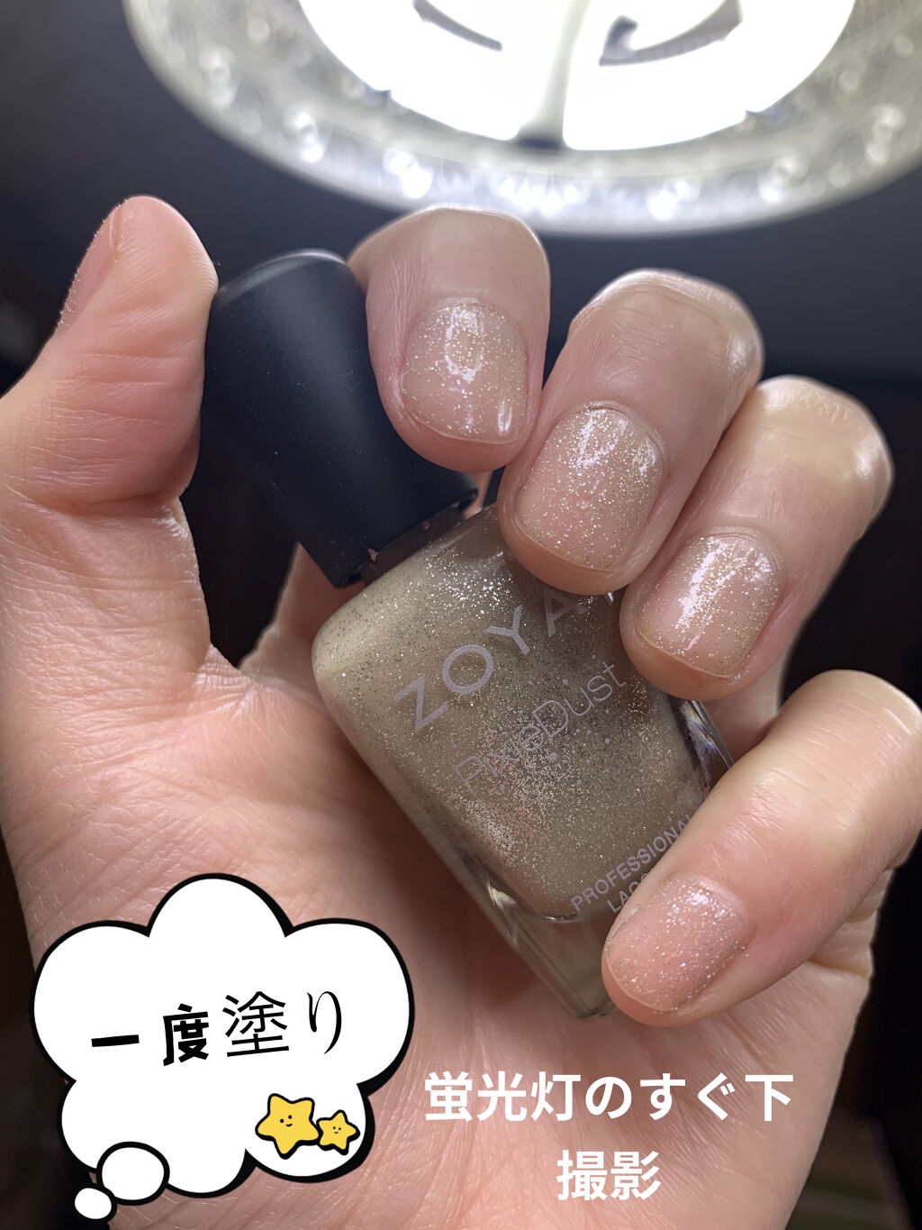 シルコット うるうるコットン/シルコット/コットンを使ったクチコミ（3枚目）