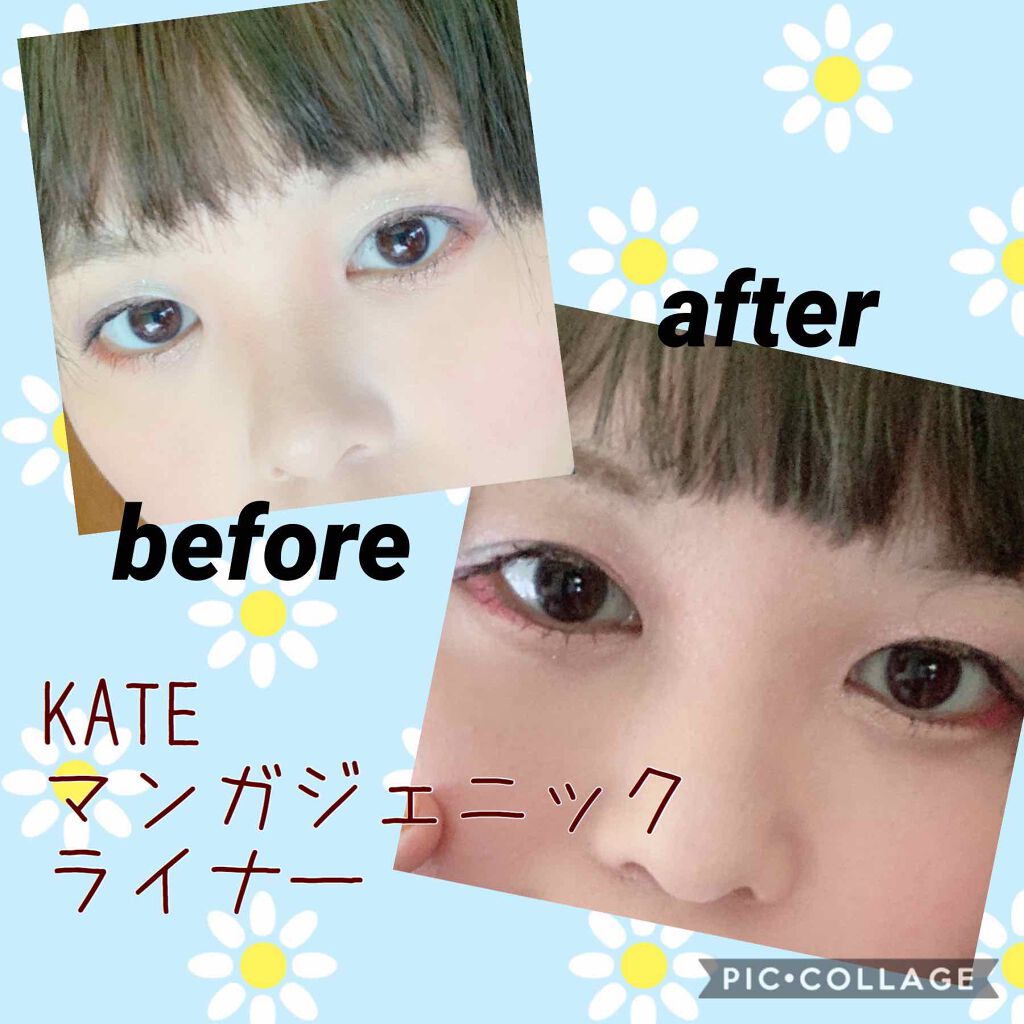 マンガジェニックライナー/KATE/ペンシルアイライナーを使ったクチコミ(1枚目)