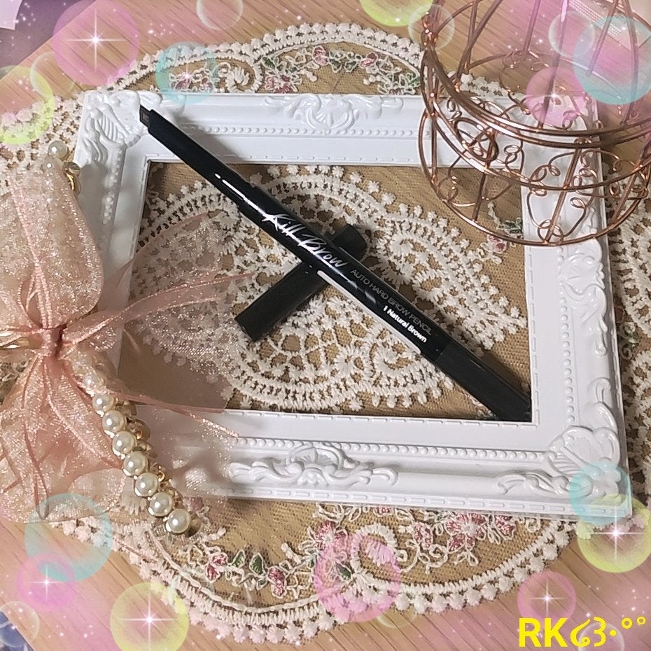 キル ブロウ オート ハード ブロウ ペンシル/CLIO/アイブロウペンシルを使ったクチコミ(1枚目)