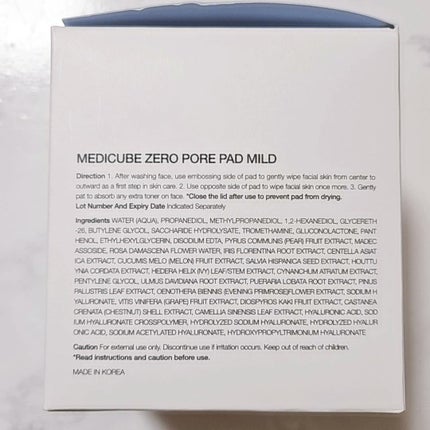 ゼロ毛穴パッド 2.0 マイルド/MEDICUBE/トナーパッドを使ったクチコミ(4枚目)