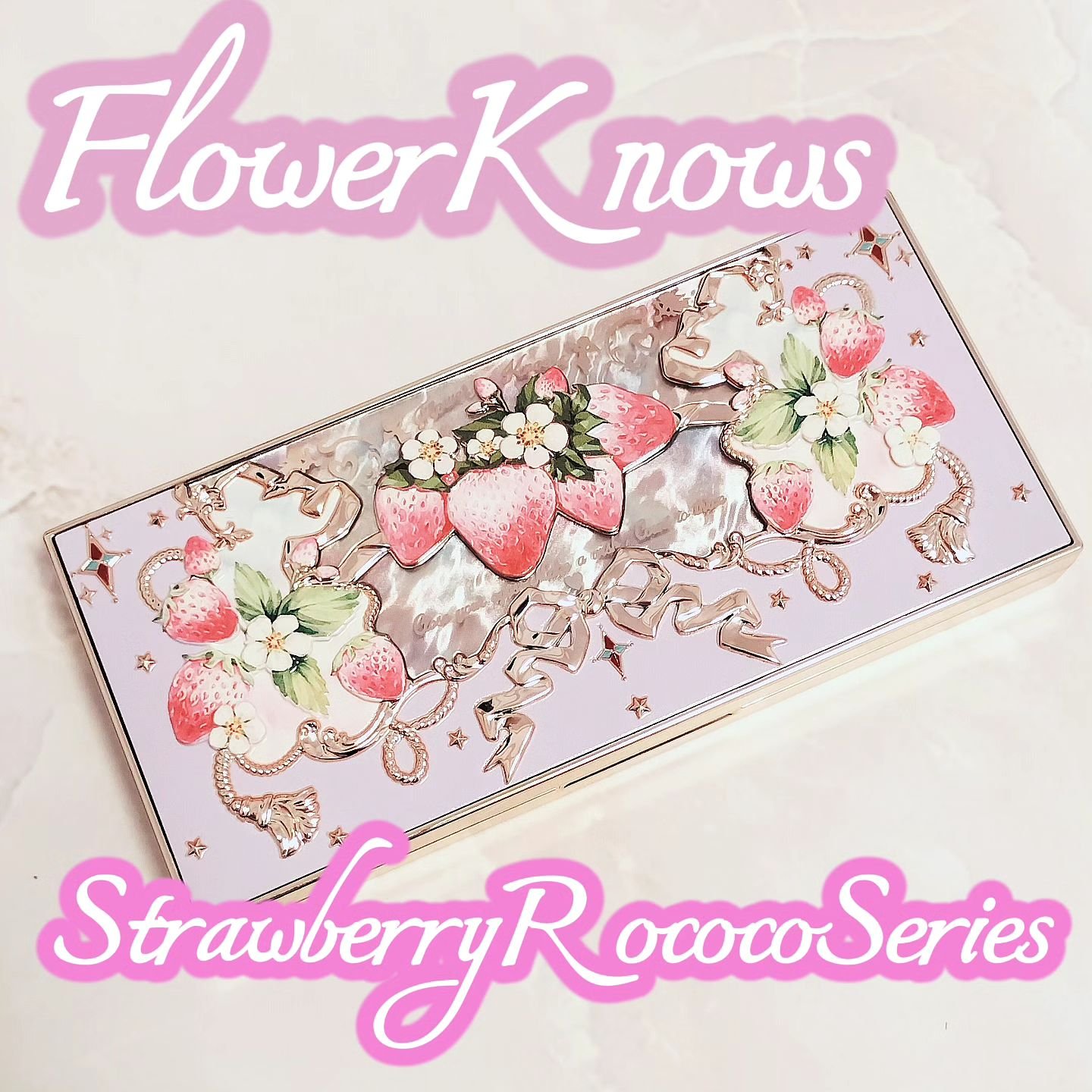 ストロベリーロココ アイシャドウパレット/FlowerKnows/アイシャドウパレットを使ったクチコミ（1枚目）