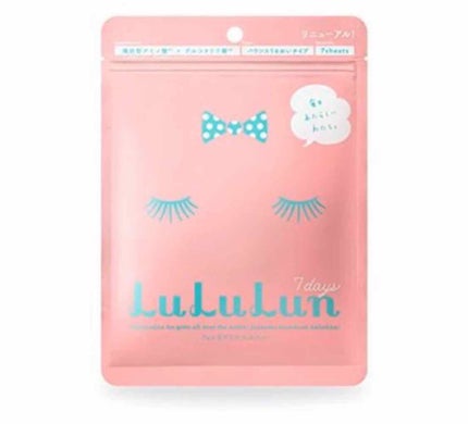 ルルルンピュア エブリーズ/ルルルン/シートマスク・パックを使ったクチコミ(1枚目)