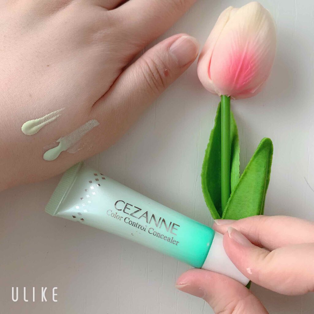 コントロールカラーベース 04 グリーン(Green)/KiSS/化粧下地を使ったクチコミ（3枚目）