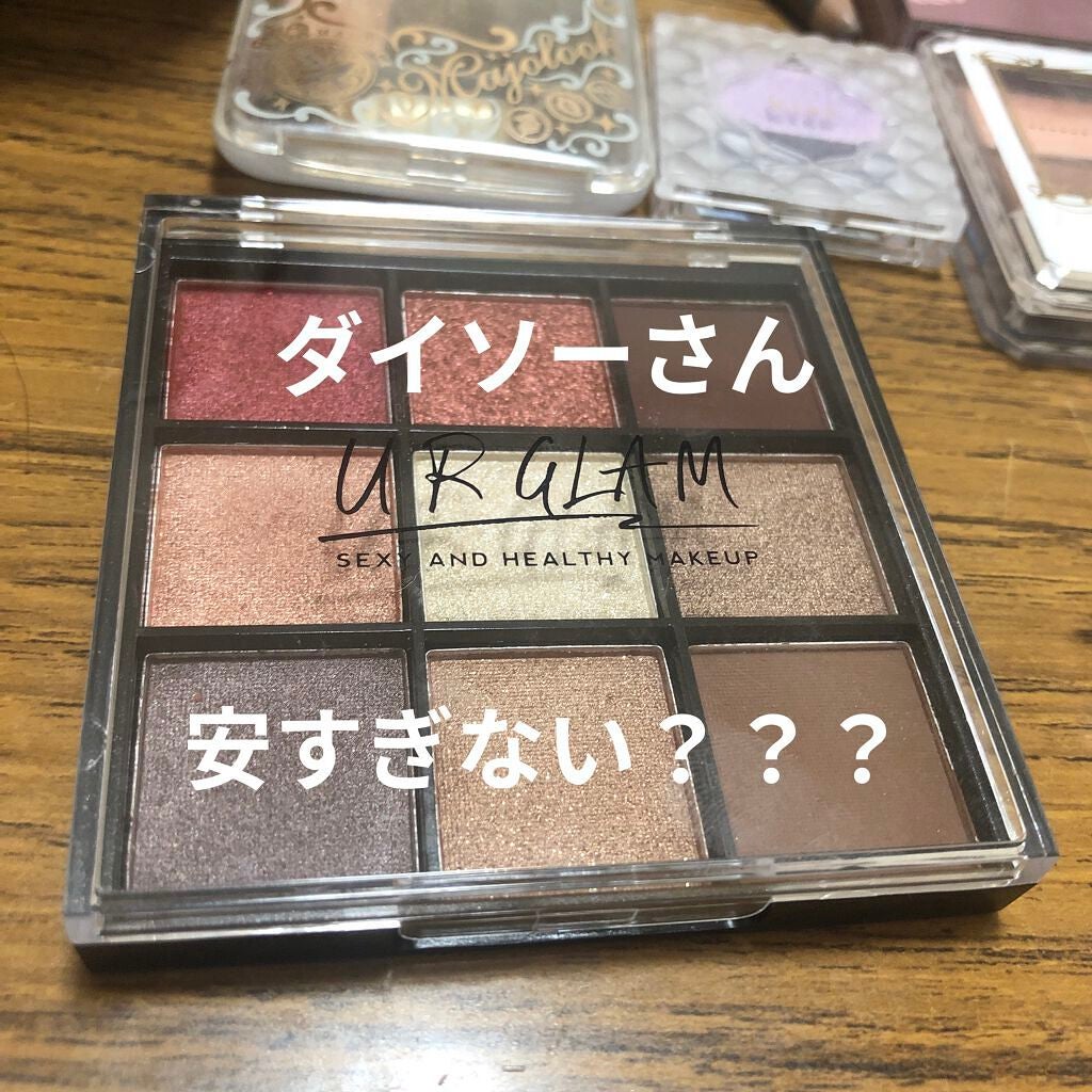 UR GLAM BLOOMING EYE COLOR PALETTE/U R GLAM/アイシャドウパレットを使ったクチコミ(1枚目)