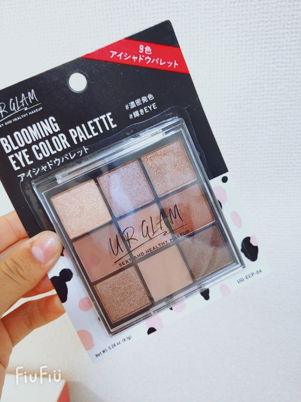 UR GLAM BLOOMING EYE COLOR PALETTE/U R GLAM/アイシャドウパレットを使ったクチコミ(1枚目)