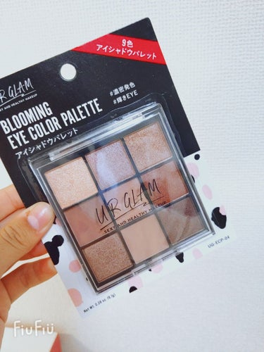 UR GLAM　BLOOMING EYE COLOR PALETTE/U R GLAM/アイシャドウパレットを使ったクチコミ（1枚目）