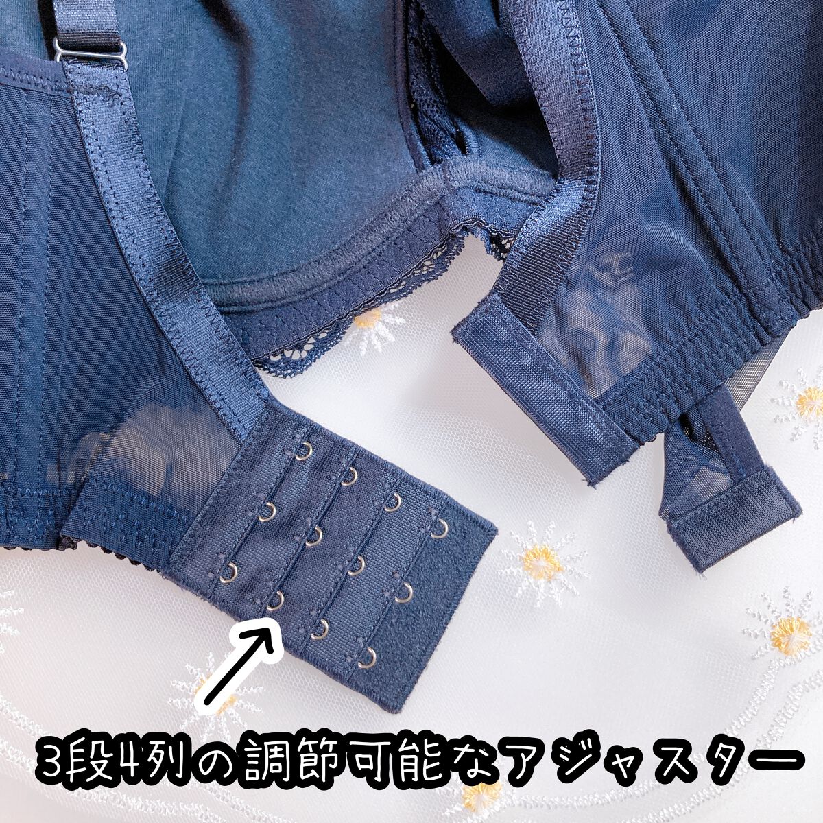 PG-Bra(PGブラ)/p-Grandi/ナイトブラを使ったクチコミ(3枚目)