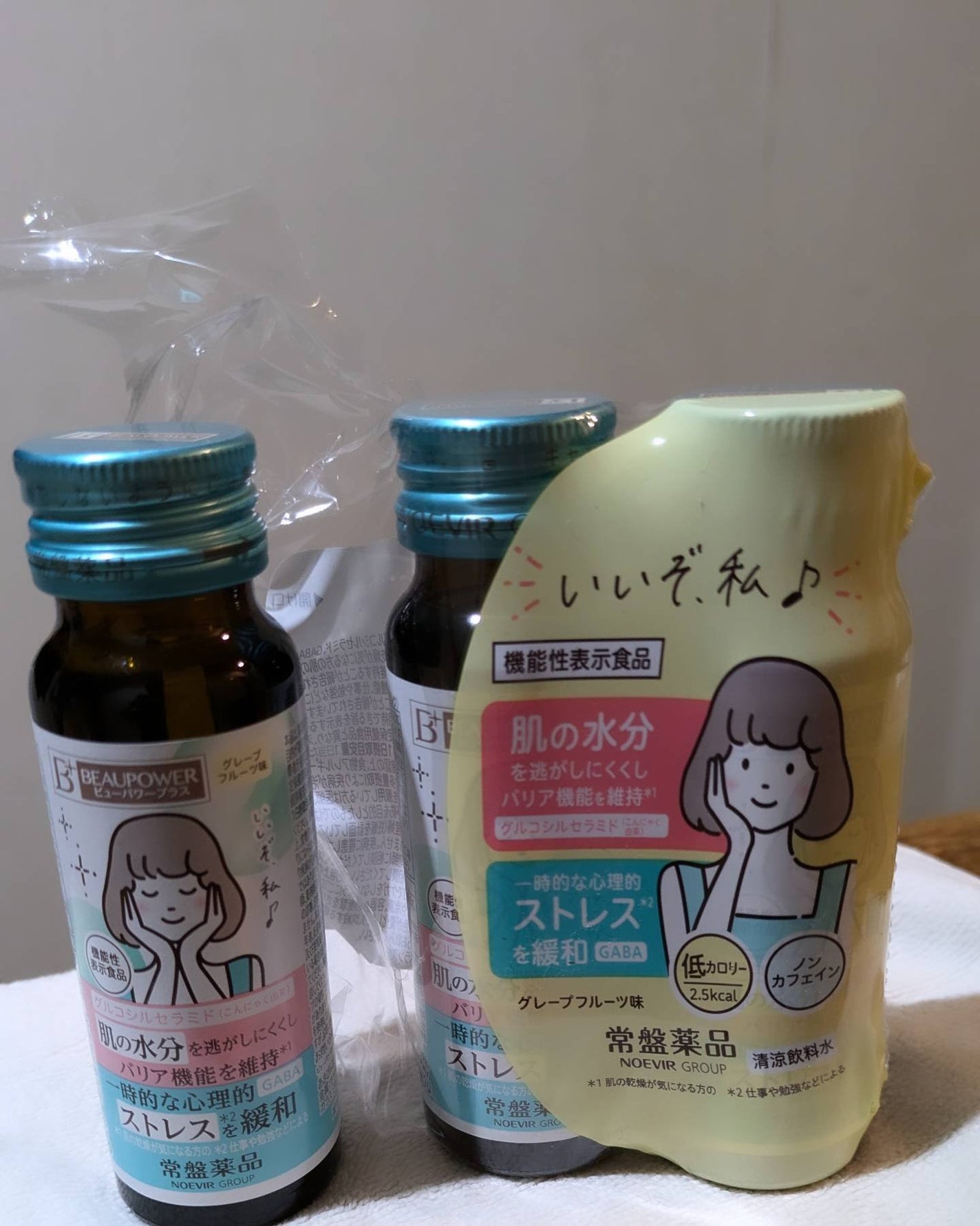 miki-nu on LIPS 「『肌』と『一時的な心理的ストレス』にアプローチ!機能性表示食品..」(2枚目)