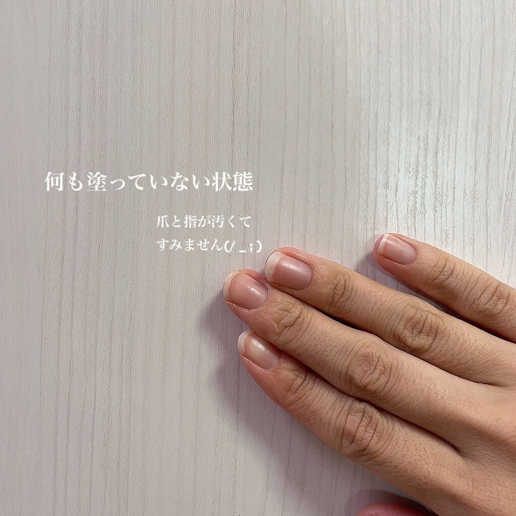 ネイルカラー/無印良品/マニキュアを使ったクチコミ(2枚目)
