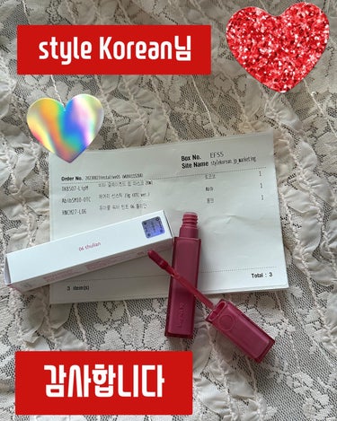 style Korean様からの当選品♡

ロムアンド🫧デュイフル🫧ウォーターティント
06thulian🫧

パケかわいい😍
カバンに入れておくだけで可愛くてテンション上がる😍

カラーはイエベ秋の私にも馴染んでくれます♡
ブルベさん向きみたいだけど、イエベの私でもちゃんと似合ってる❣️
いいね👍って言われたから、周りも違和感感じないみたいだよ✨

イエベもブルベも使えるカラーだと思います🩵💛

一度塗ってからティッシュオフして重ねて塗ってるけど、マスクにも付かないし落ちない❣️
多少は落ちてても塗り直さなくていい位にちゃんと発色してくれてます♡

ベタベタしないし、カサカサに乾燥もしないので唇が荒れてないです🥰
さすがウォーターティント😘

最近はずっと使ってる❤️

styleKorean様、感謝します♡

#ロムアンド#デュイフルウォーターティント06#イエベもブルベも#落ちないティント#乾燥しないティント#stylekorean#当選品レビュー#韓国こすめ#韓国コスメ好きな人と繋がりたい#コスメ好きな人と繋がりたい#懸賞好きさんと繋がりたい#롬앤틴트#워터틴트#듀이플워터틴트#감사합니다の画像 その0