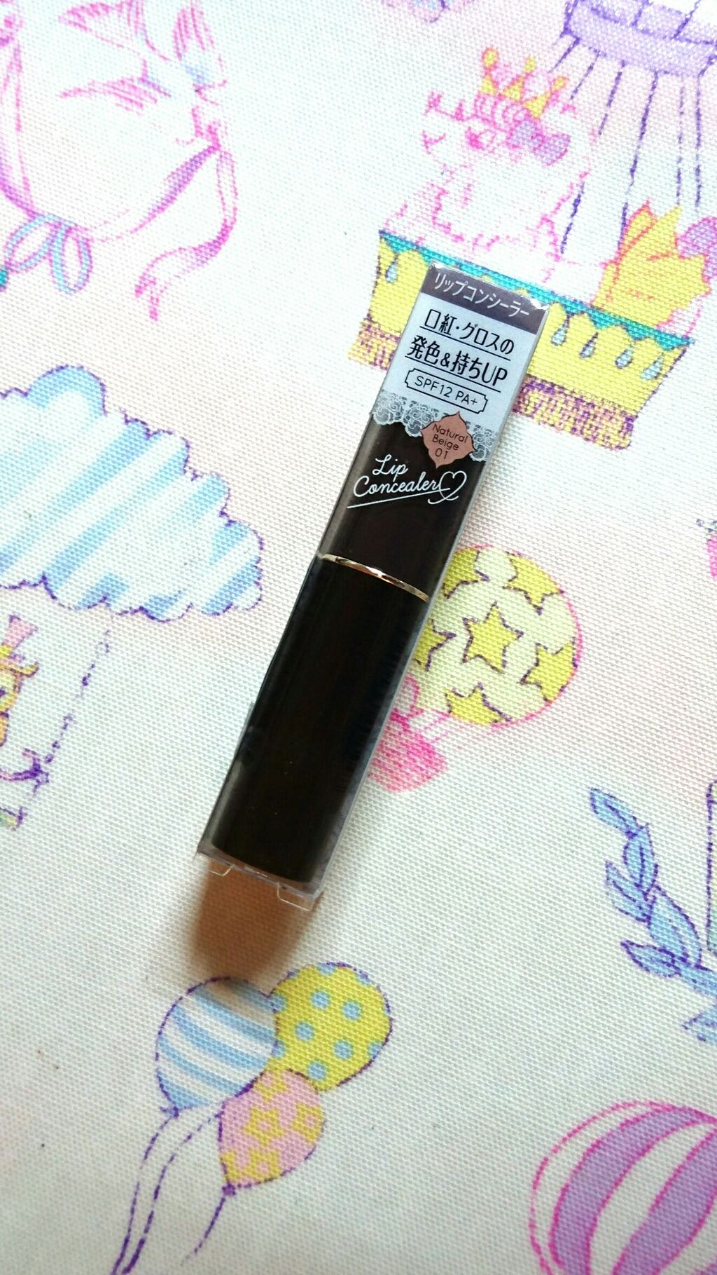 ニュースキン ニューカラースティックコンシーラー 5本セット ニュース