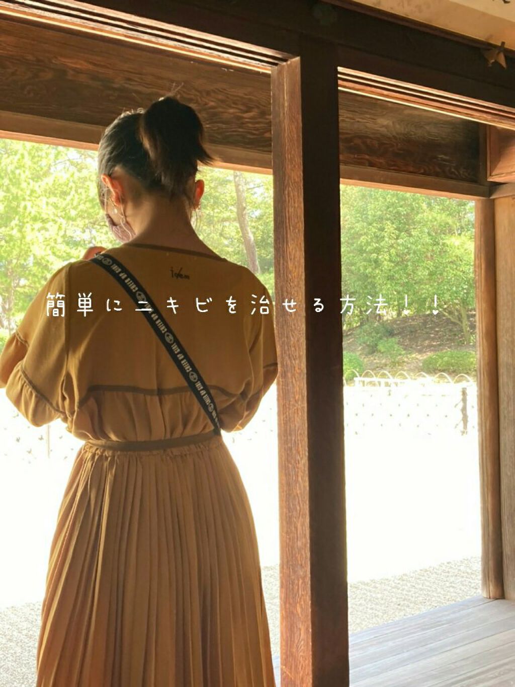 白潤 薬用美白化粧水/肌ラボ/化粧水を使ったクチコミ(1枚目)