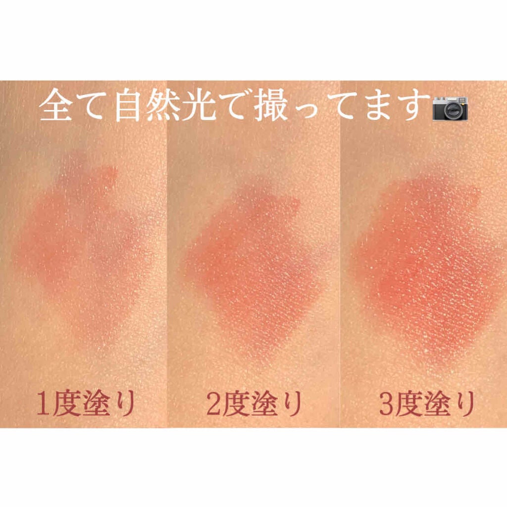 アディクション ザ リップスティック シアー/ADDICTION/口紅を使ったクチコミ(2枚目)