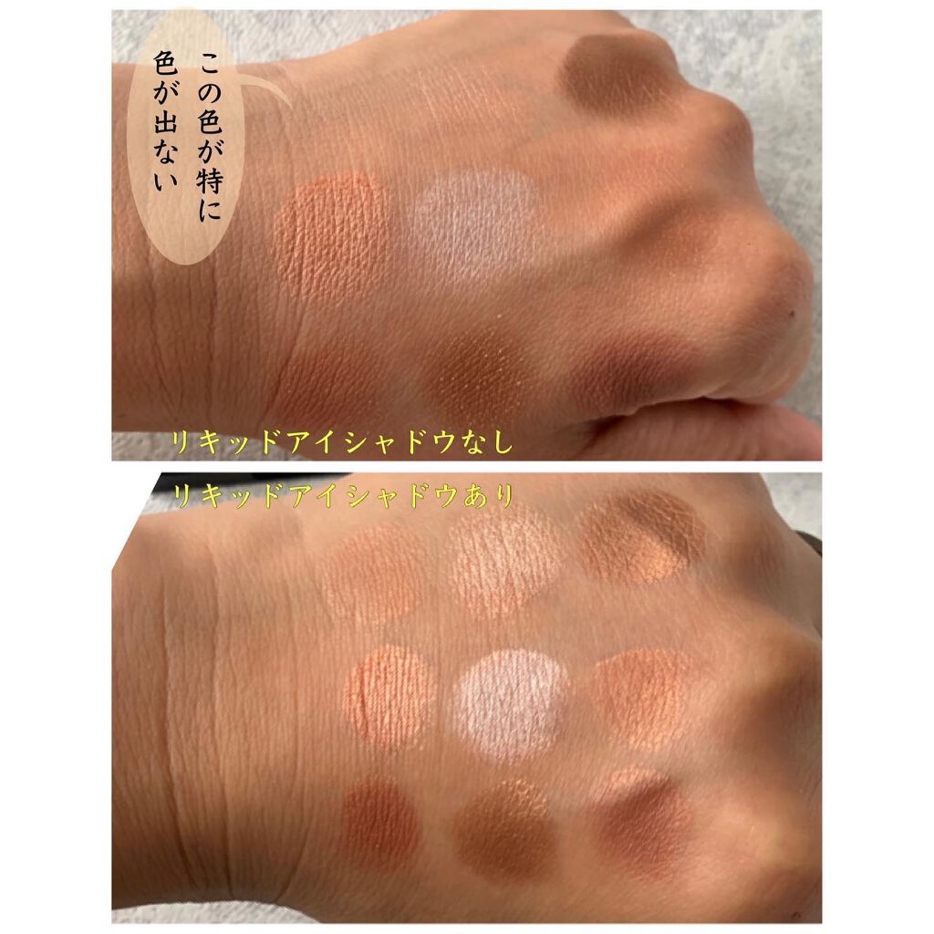 UR GLAM BLOOMING EYE COLOR PALETTE/U R GLAM/アイシャドウパレットを使ったクチコミ(6枚目)