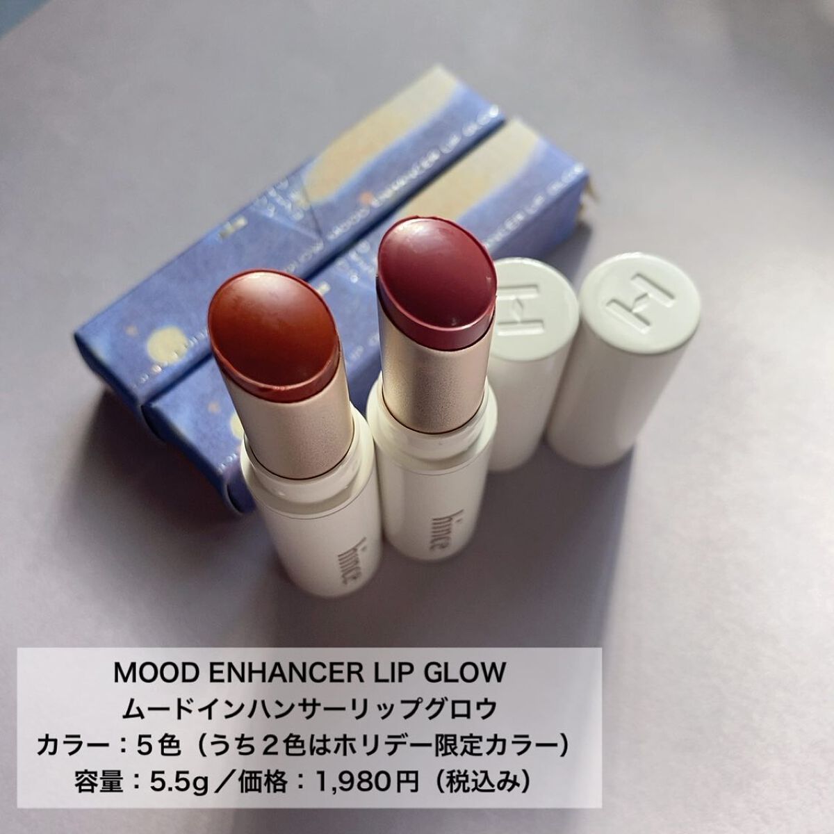 ニューデップスアイシャドウパレット/hince/アイシャドウパレットを使ったクチコミ(8枚目)