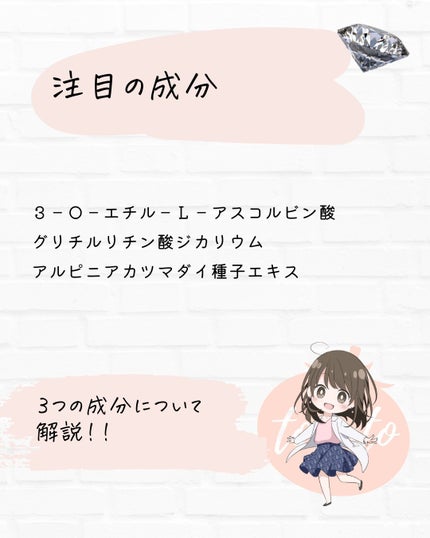 ã䜿ã£ãã¯ãã³ãïŒ3æç®ïŒ