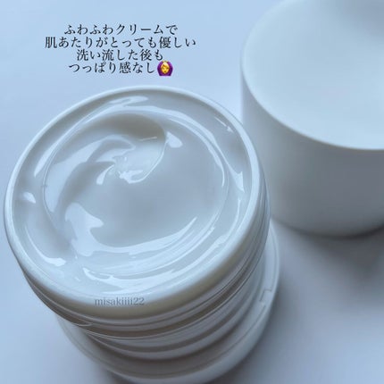 オルビス オフクリーム/オルビス/クレンジングクリームを使ったクチコミ(2枚目)