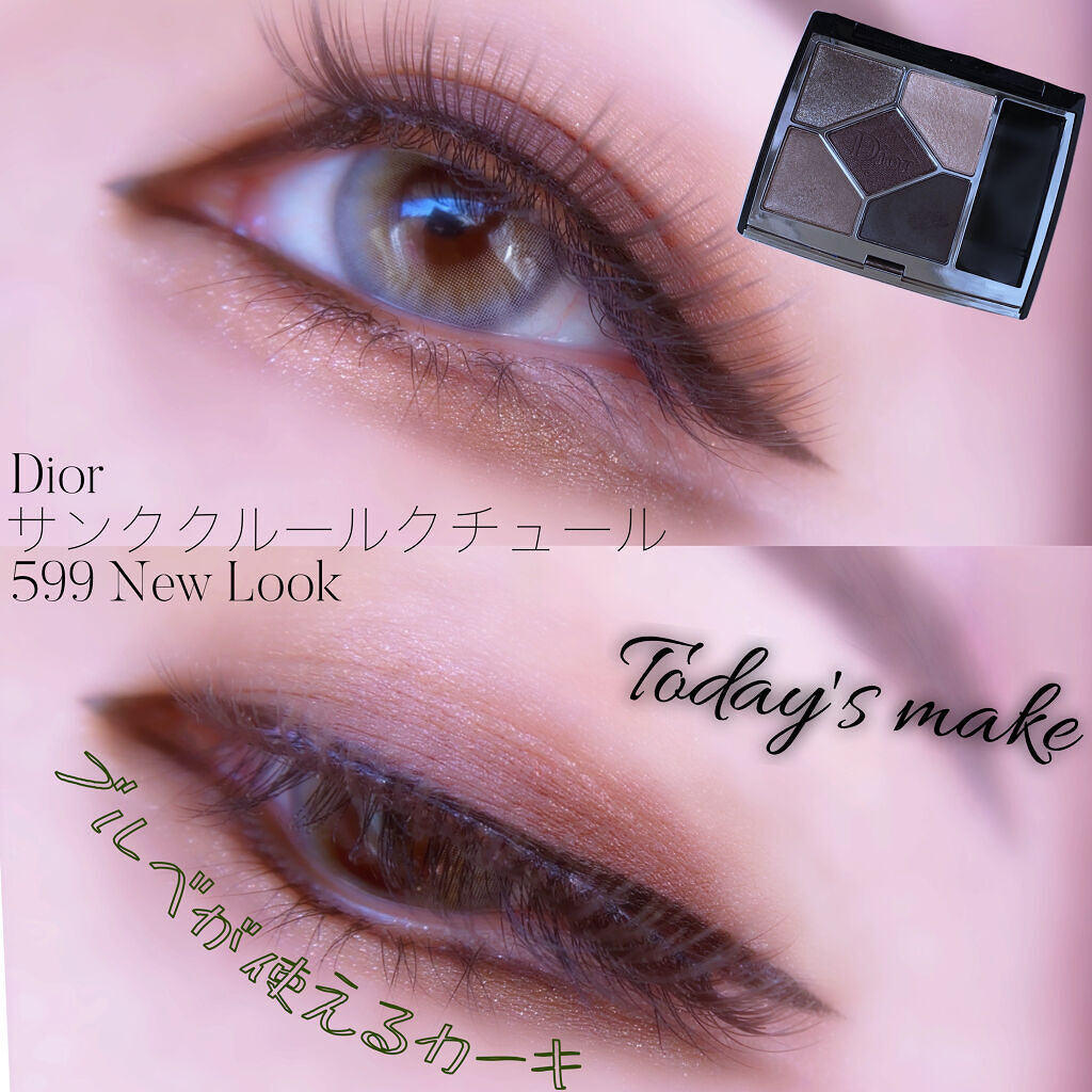 リップ カラー サテン マット 08H ヴェルベット チェリー/TOM FORD BEAUTY/口紅を使ったクチコミ（1枚目）