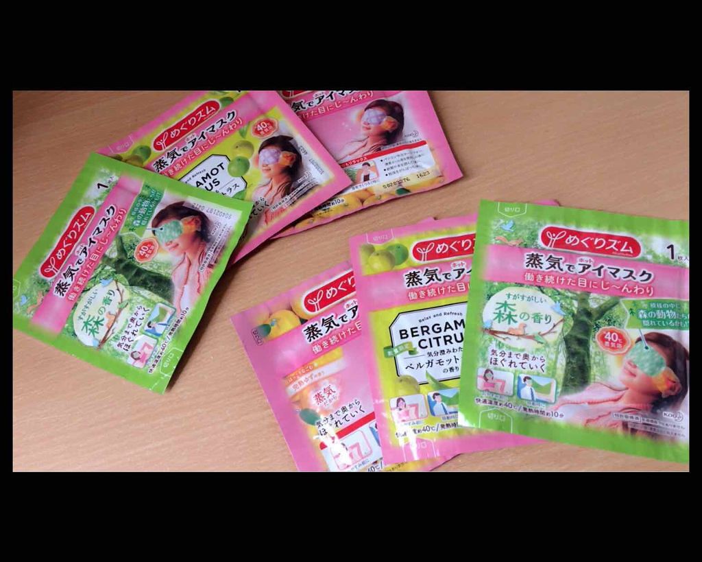 蒸気でホットアイマスク 完熟ゆずの香り/めぐりズム/ホットアイマスクを使ったクチコミ（1枚目）