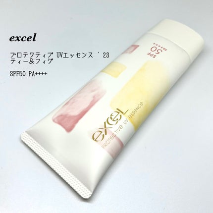 プロテクティブ UVエッセンス/excel/日焼け止めローションを使ったクチコミ(1枚目)