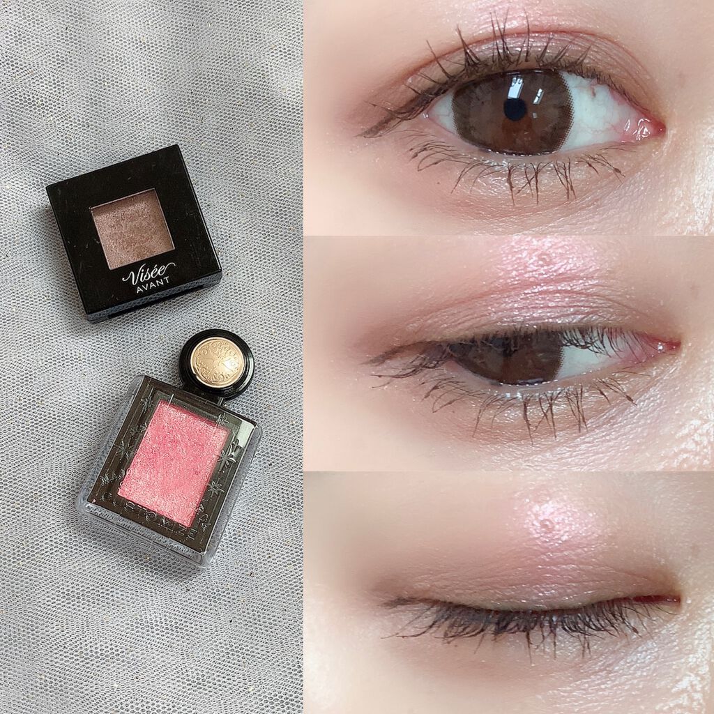 ヴィセ アヴァン シングルアイカラー/Visée/単色アイシャドウを使ったクチコミ(4枚目)