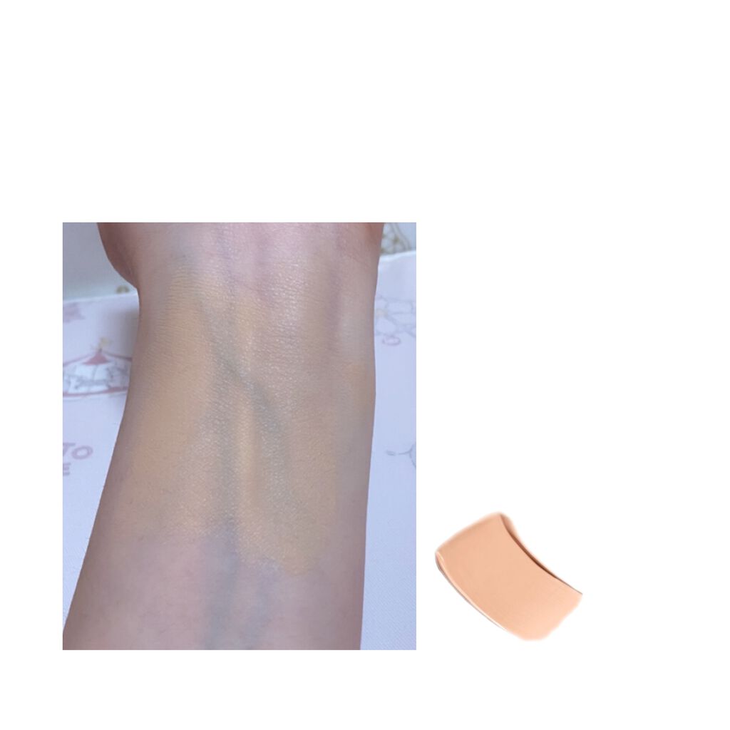 レ ベージュ タン ベル ミン N°20 / CHANEL(シャネル) | LIPS