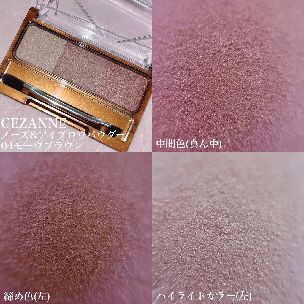 ããŒãºïŒã¢ã€ãããŠããŠããŒ/CEZANNE/ããŠããŒã¢ã€ãããŠã䜿ã£ãã¯ãã³ãïŒ6æç®ïŒ