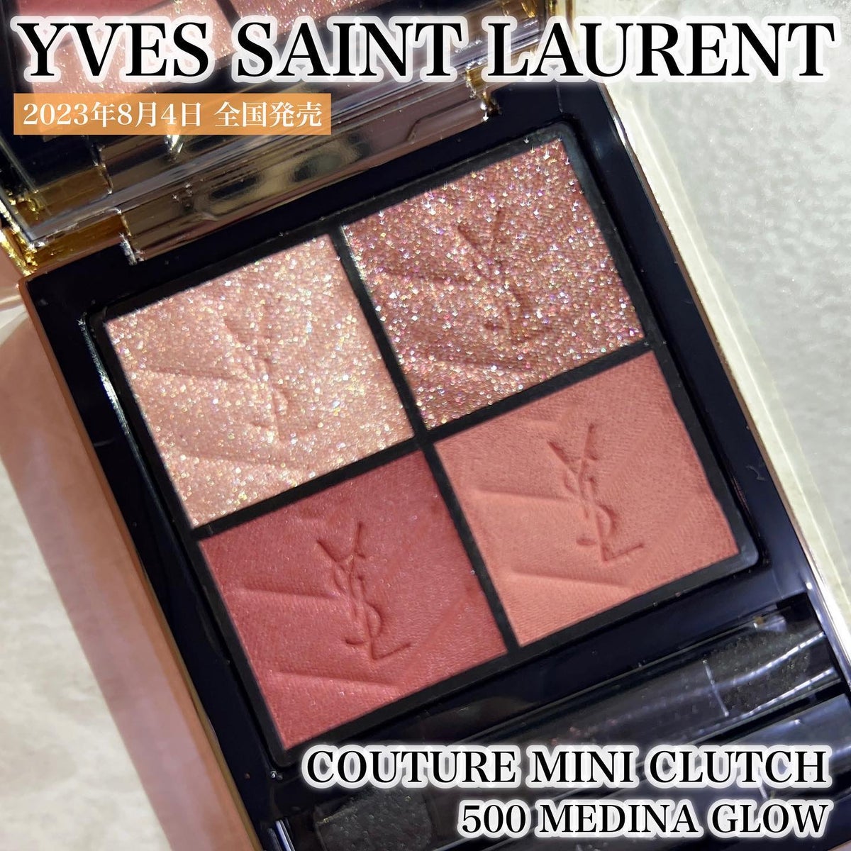 YSL イヴ サンローラン ボーテ クチュール ミニクラッチNo.500-