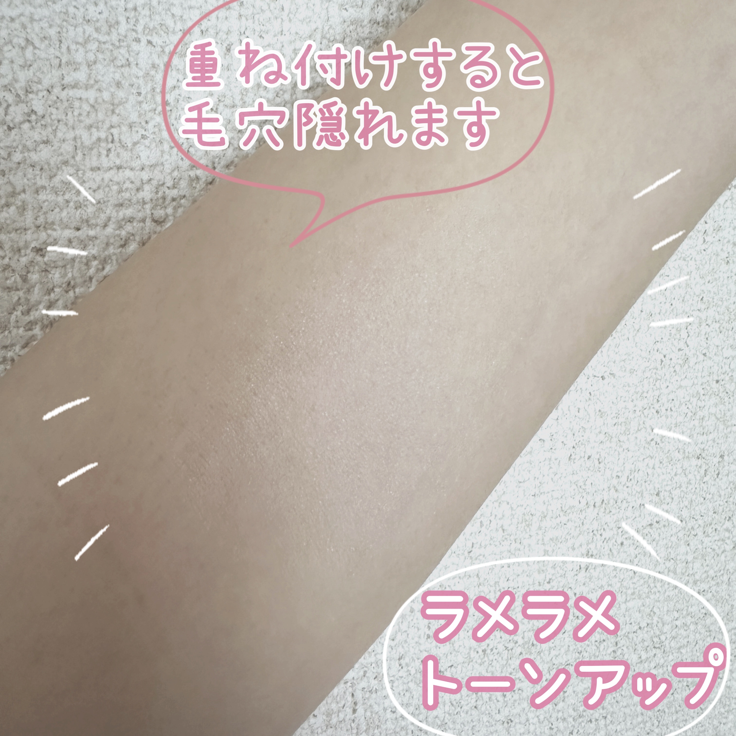 レブロン ルーセント フィニッシュ パウダー/REVLON/プレストパウダーを使ったクチコミ（2枚目）