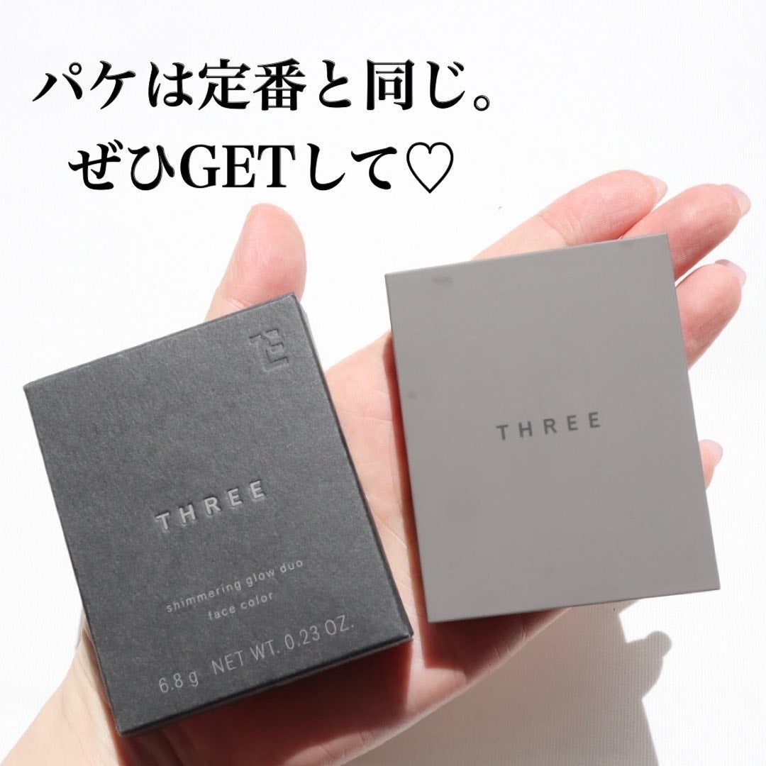 THREE シマリング グロー デュオ/THREE/クリームハイライトを使ったクチコミ(5枚目)