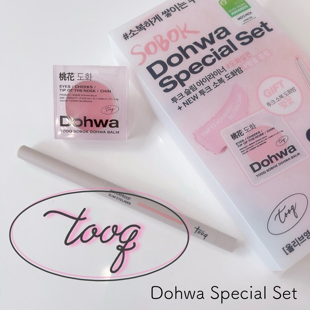 tooq dohwa blam/Tooq/ジェル・クリームチークを使ったクチコミ（1枚目）