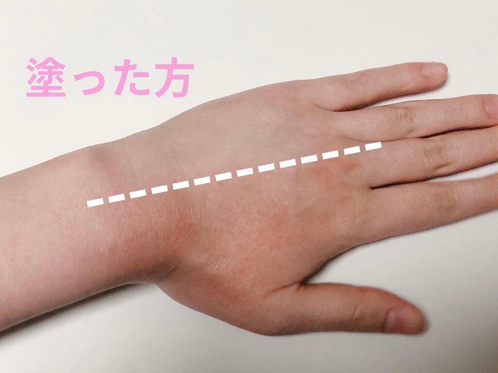 エテュセ フェイスエディション(スキンベース)フォードライスキン/ettusais/化粧下地を使ったクチコミ(2枚目)