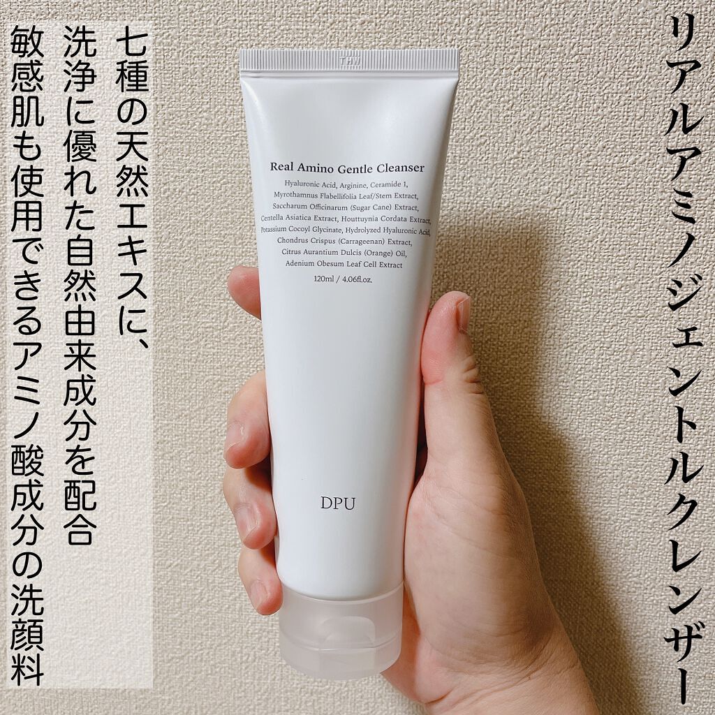 ブラックヘッドクリア2ステップノーズパッチ/DPU/シートマスク・パックを使ったクチコミ(2枚目)